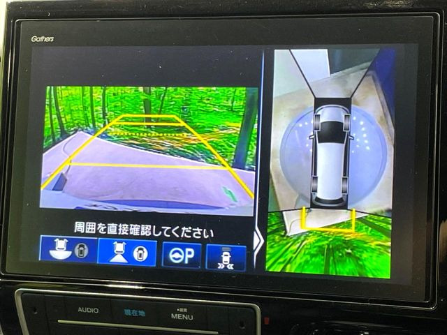 �y�}���`�r���[�J�����V�X�e���z��p�̃J�����ɂ��A�ォ�猩���낵���悤�Ȏ��_��360�x�N���}�̎��͂��m�F���邱�Ƃ��ł��܂������p�������m�F���₷���A�����ꏊ�ł̐؂�Ԃ��⒓�Ԃ��X���[�Y�ɍs���܂��B