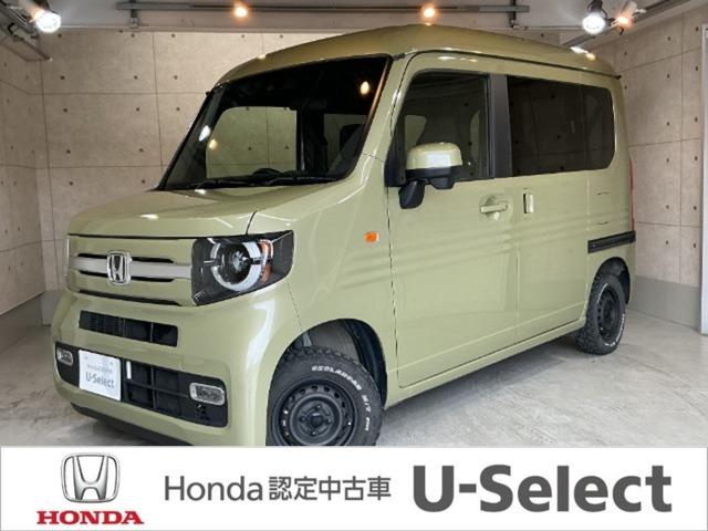 N-VAN+スタイル ファン