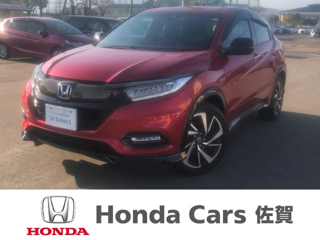 ヴェゼル1.5 ハイブリッド RS ホンダセンシング
