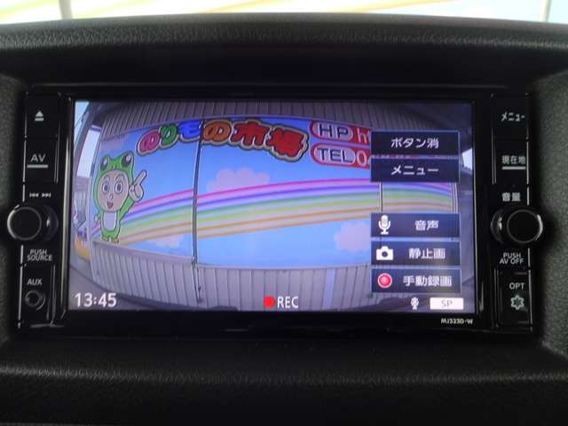 キャラバン2.0 グランドプレミアム GX ロング マルチベッド テーブル付