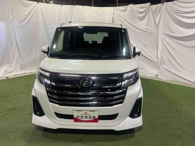 トール1.0 カスタムG