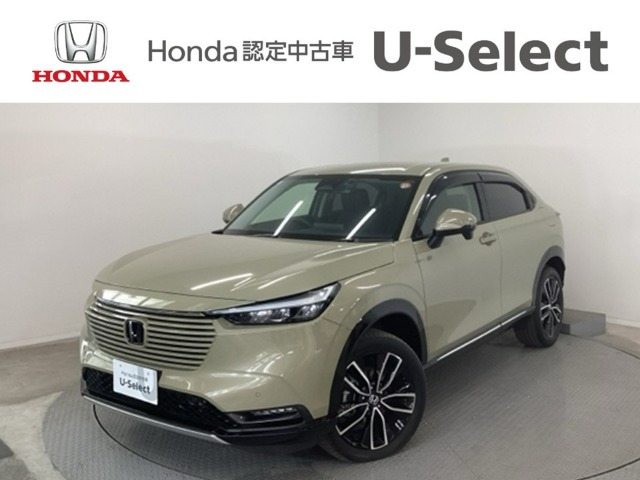 ヴェゼル1.5 ハイブリッド Z