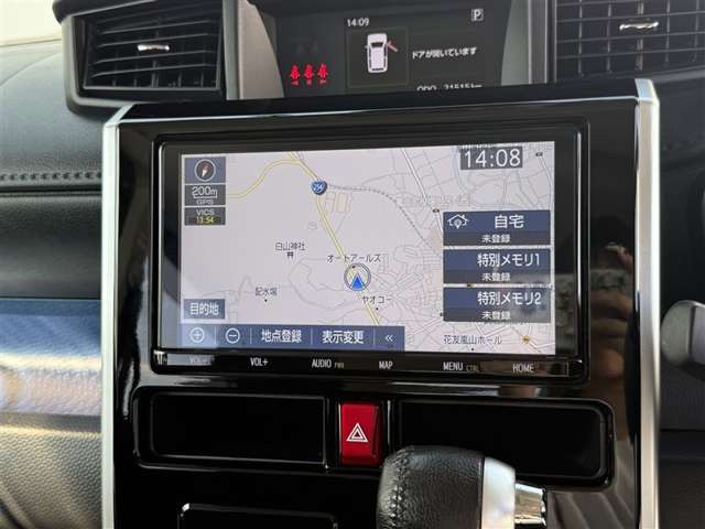 タンク1.0 カスタム G-T