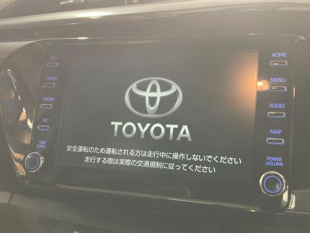 �y8�C���` �f�B�X�v���C�I�[�f�B�I�z���ʂ̃f�B�X�v���C��AppleCarPlay��AndroidAuto�����p�\�B�傫�ȉ�ʂŃX�}�z�i�r�A�v���������p���������܂���