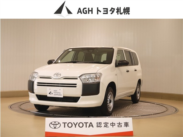 プロボックスバン