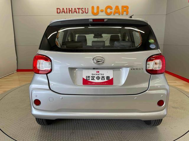 ブーン1.0 X SAIII