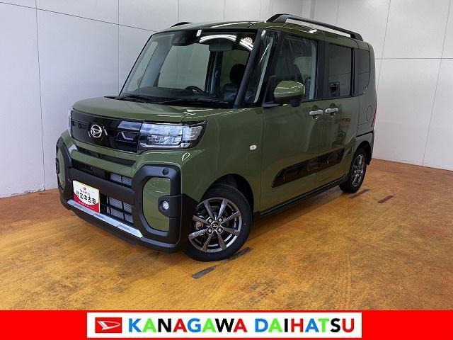 タントファンクロス