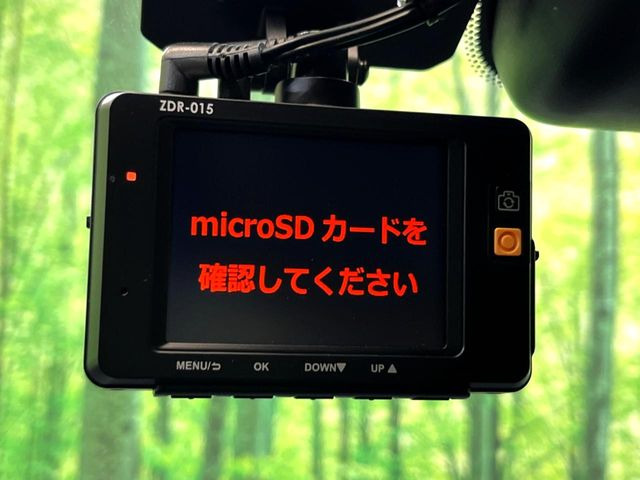 �y�h���C�u���R�[�_�[�z���S�E���S�ȃJ�[���C�t�ɕK�{�̃h���C�u���R�[�_�[�𑕔�!���s���͂������A������^�]�⎖�̂ɑ��������ۂ̏󋵂��f���ŋL�^���A����̃��X�N�ɔ����܂��B