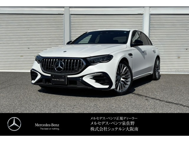 EクラスAMG E53 ハイブリッド 4マチックプラス (PHEV) 4WD
