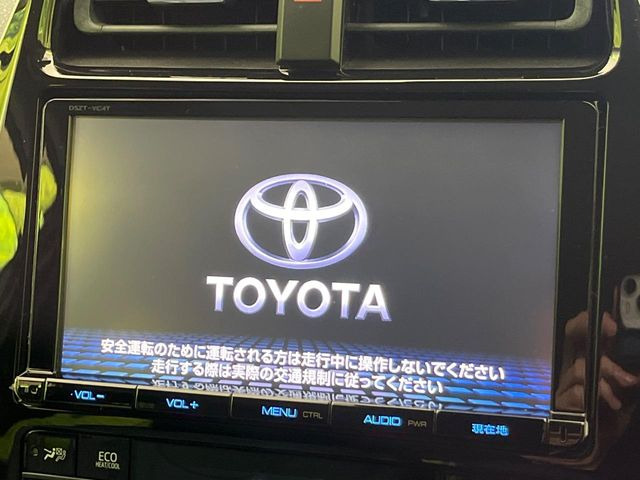 プリウス1.8 S ツーリングセレクション