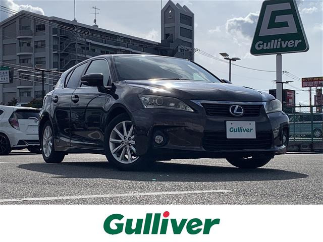 CT200h バージョン L