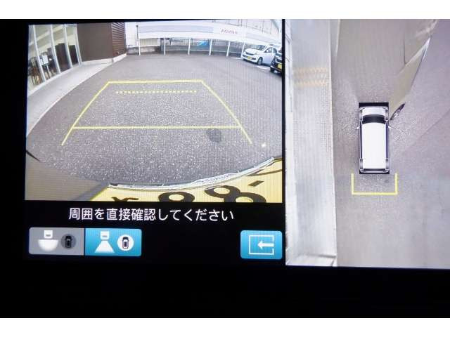 N-BOXジョイ 2トーン