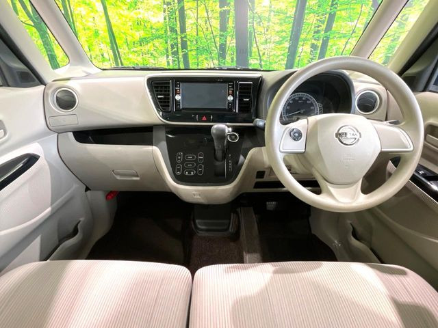 デイズルークスX