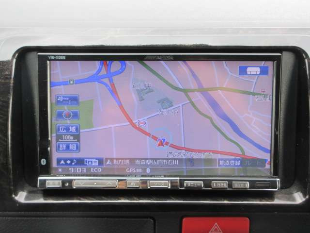 ハイエースバン