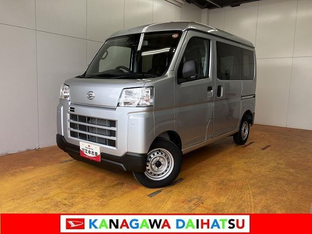 ハイゼットカーゴ