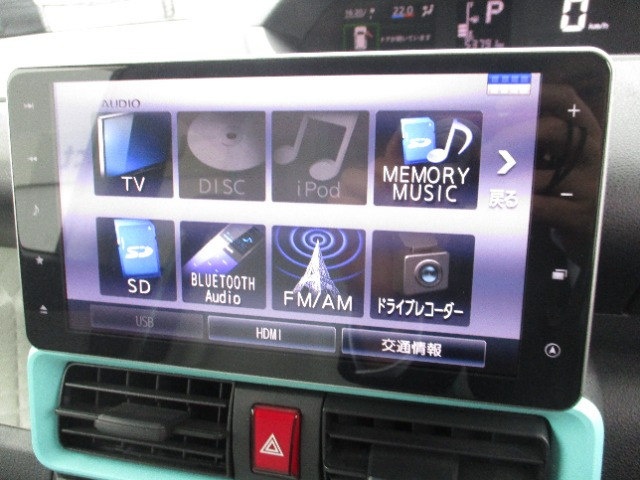 タントフレンドシップ スローパー X