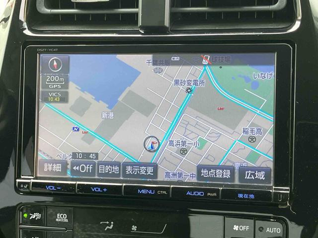 プリウス1.8 S セーフティ プラス