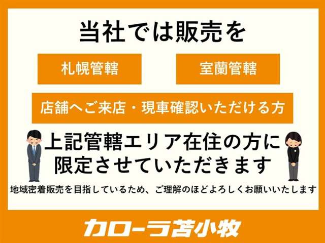 シエンタ1.5 G 4WD