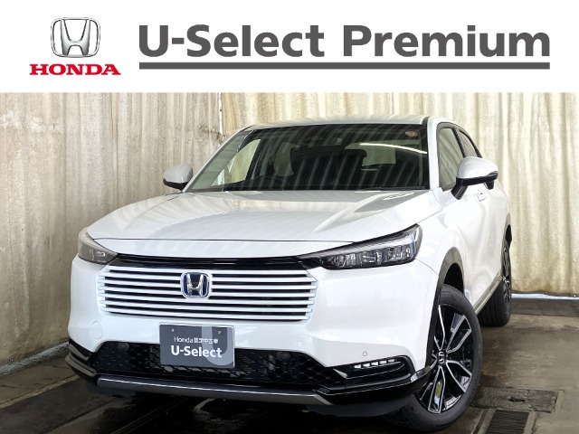 ヴェゼル1.5 ハイブリッド Z