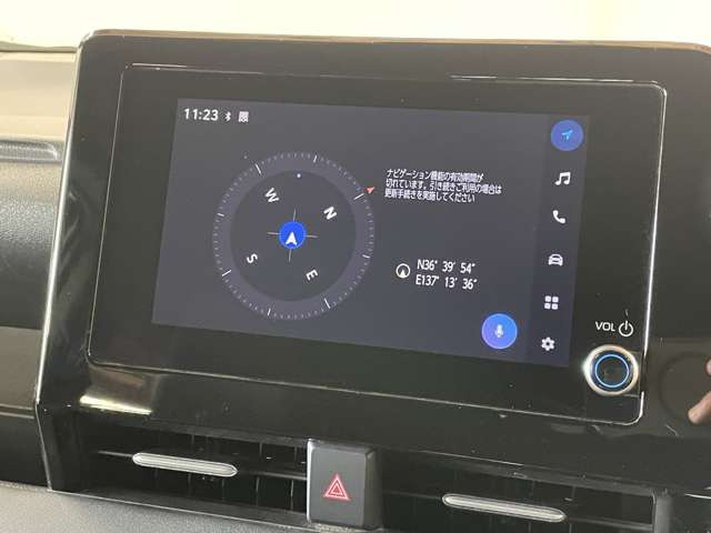 �����i�r�A�ЊO�i�r�Ȃǂ����t���\�ł�!�傫�ȃT�C�Y�̃i�r��t���������͂��C�y�ɂ��q�˂�������!!