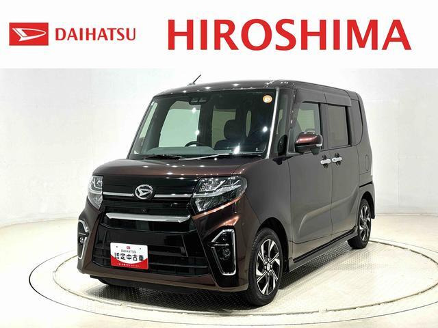 タントカスタムX