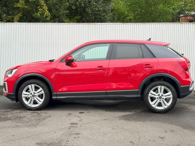 Q235 TFSI アドバンスド