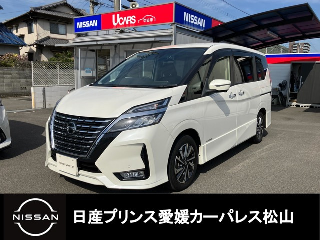 セレナ2.0 ハイウェイスターV