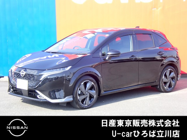 ノートオーラ1.2 G