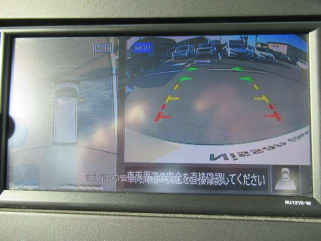 デイズルークスX