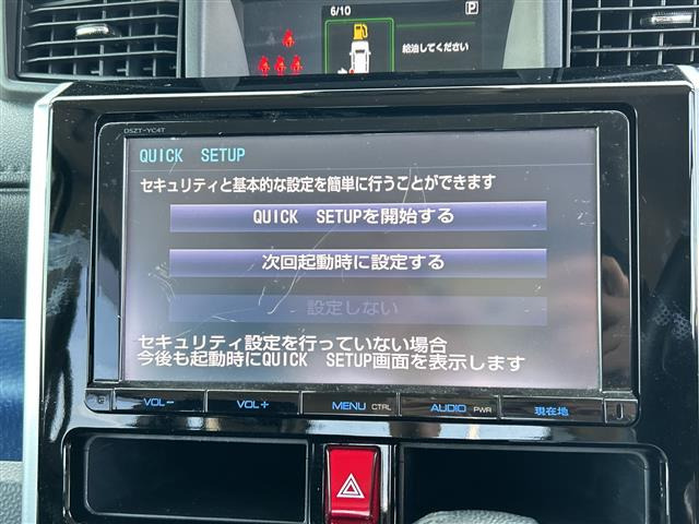 ルーミー1.0 カスタム G-T