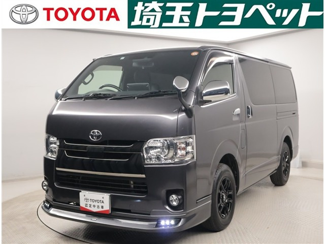 ハイエースバン2.0 スーパーGL ダークプライムII ロング