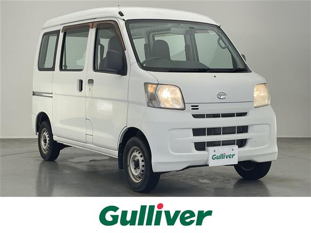 ハイゼットカーゴスペシャル