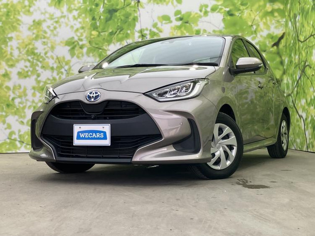 ヤリス1.5 ハイブリッド G