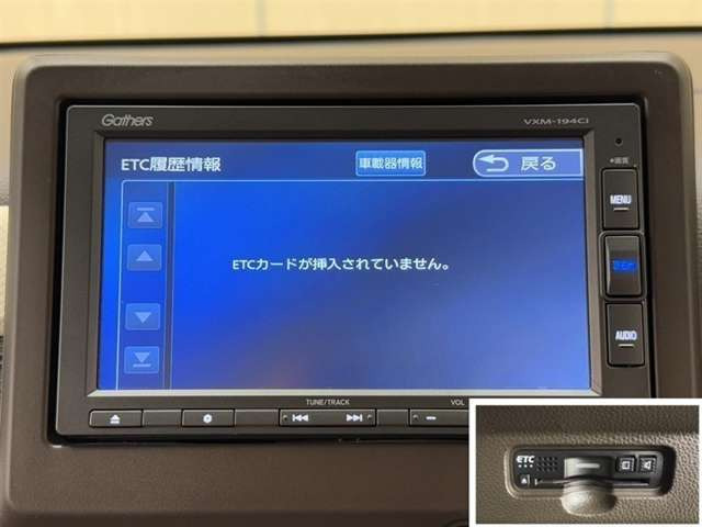 N-WGNL ホンダ センシング