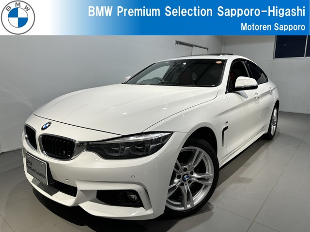 4シリーズグランクーペ420i xドライブ Mスポーツ 4WD