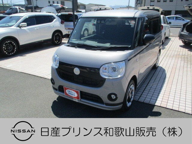 ムーヴキャンバスG ブラックアクセント VS SAIII