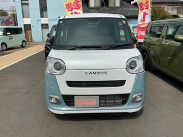 ムーヴキャンバス