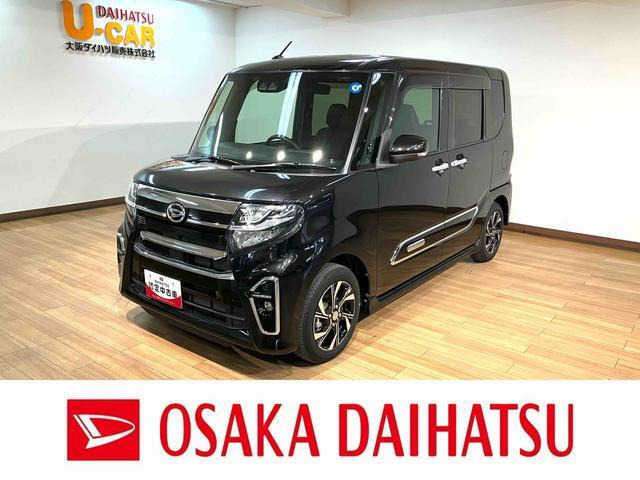 タントカスタムX