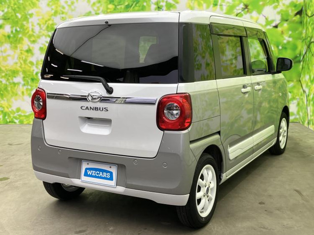 ムーヴキャンバスストライプス G