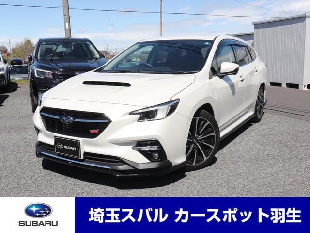 レヴォーグ1.8 STI スポーツ EX 4WD
