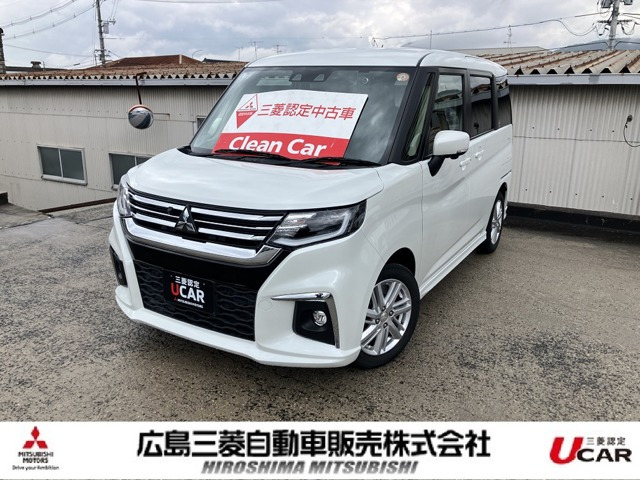 デリカD:21.2 ハイブリッド MZ 全方位カメラ付 ナビパッケージ