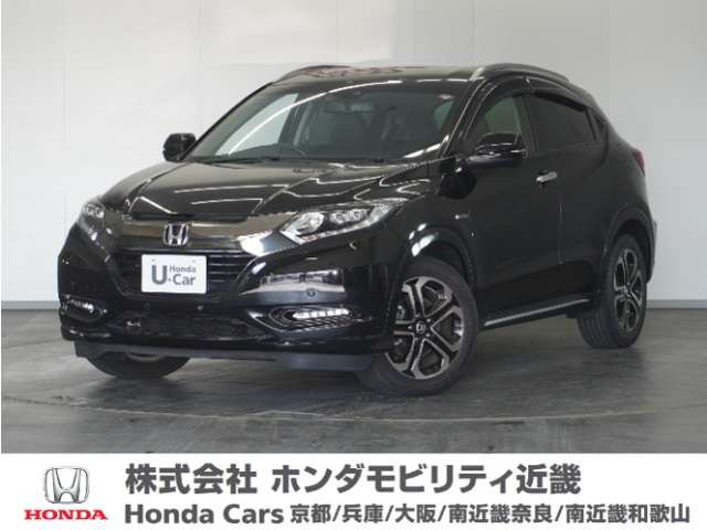 ヴェゼル1.5 ハイブリッド Z ホンダセンシング