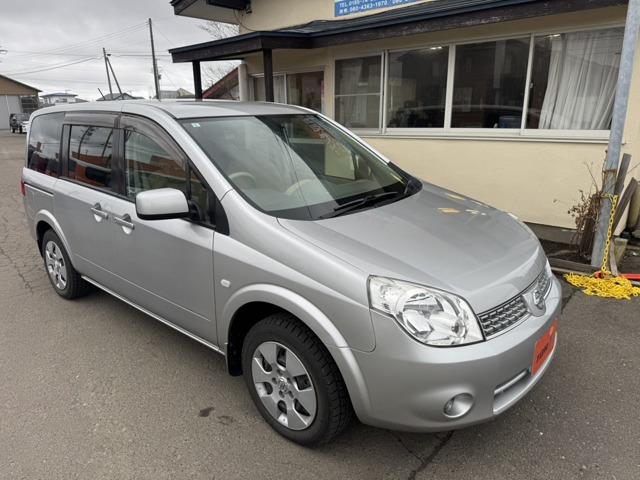 ラフェスタ2.0 20S パノラミックルーフレス仕様 4WD