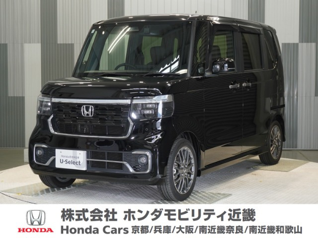 N-BOXカスタムターボ