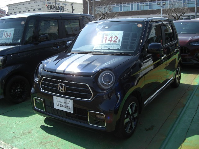 N-ONEプレミアム