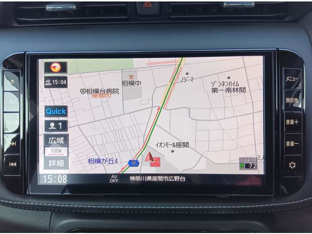 キックス1.2 X (e-POWER)