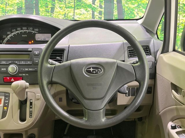 �X�e�A�����O���g�p�������Ȃ��A���ꂢ�ȏ�ԂƂȂ��Ă���܂���