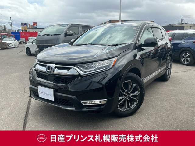 CR-V