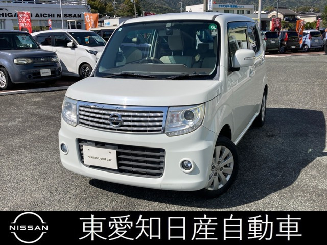 モコドルチェ X