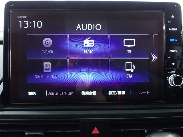 オデッセイ2.4 アブソルート EX
